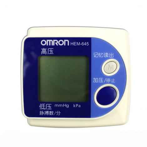 欧姆龙HEM-645手腕式血压计