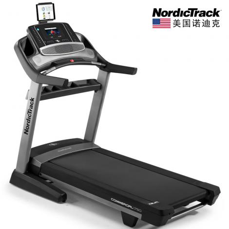 美国诺迪克豪华商用跑步机C1750电动高端多功能折叠静音大型健身房专用NETL20717